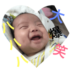 [LINEスタンプ] かわいいみーたん2