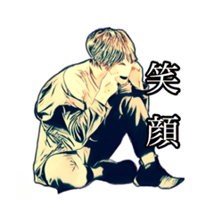 [LINEスタンプ] 劇団めでたし 第二回公演 GAME OVER (2)