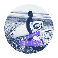 [LINEスタンプ] 王子連合