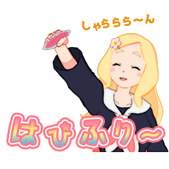 [LINEスタンプ] 東雲めぐ アニメーションスタンプ