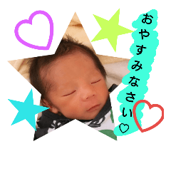 [LINEスタンプ] う:ちゃん