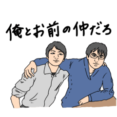 [LINEスタンプ] 仕事仲間の名言・迷言