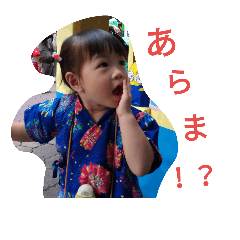 [LINEスタンプ] りんスタイル2