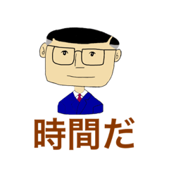 [LINEスタンプ] 働く男性中高年高齢者用