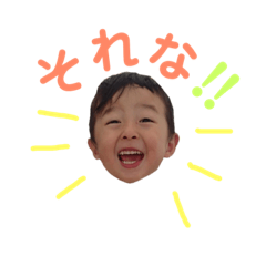 [LINEスタンプ] そうしみゆ ②