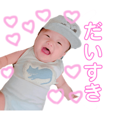 [LINEスタンプ] いとの日常スタンプ