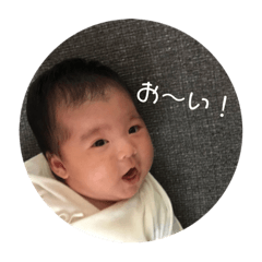 [LINEスタンプ] 綸都