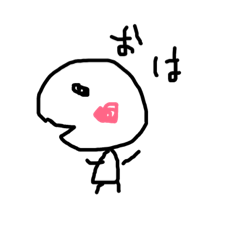 [LINEスタンプ] 落書きちっくなスタンプ