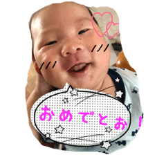[LINEスタンプ] ようたろうスタンプ