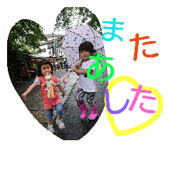 [LINEスタンプ] 日常会話.