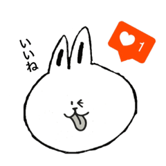 [LINEスタンプ] うさフェイス