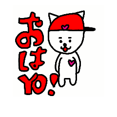 HEART FRIENDS JP