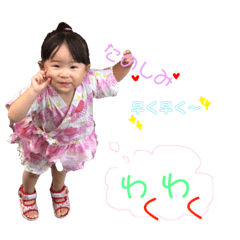 [LINEスタンプ] 音葉3