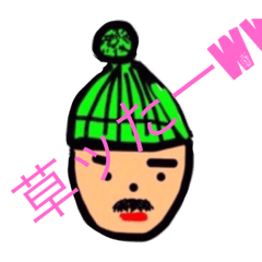 [LINEスタンプ] さっとものスタンプ