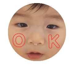 [LINEスタンプ] おき
