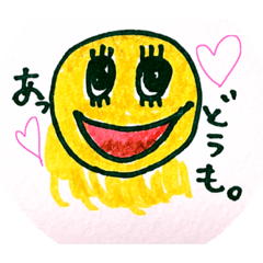 [LINEスタンプ] 黄色い丸ちゃん