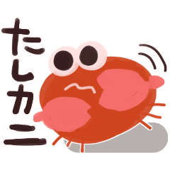 [LINEスタンプ] 生き物たちの駄洒落スタンプ