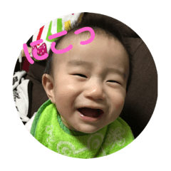 [LINEスタンプ] いっくんスタンプ2