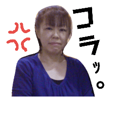 [LINEスタンプ] 孫たち すまひりり