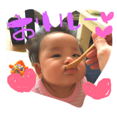 [LINEスタンプ] しゅかさんスタンプ