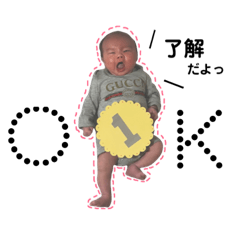 [LINEスタンプ] しゅい.n2