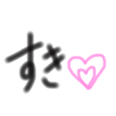 [LINEスタンプ] 可愛い落書き