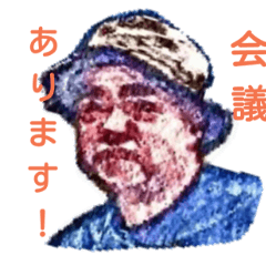 [LINEスタンプ] 汎用的ファミリートーク