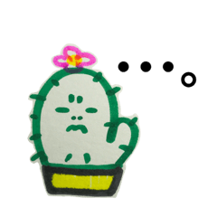 [LINEスタンプ] 眉間のしわなちゃん