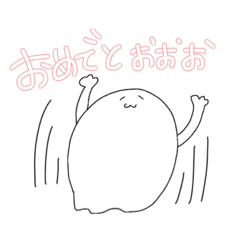 [LINEスタンプ] しろ丸の毎日2