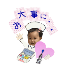 [LINEスタンプ] 涼乃ステッカー