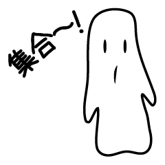 [LINEスタンプ] ゆるりとゆーさん