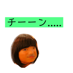 [LINEスタンプ] 日常のののの