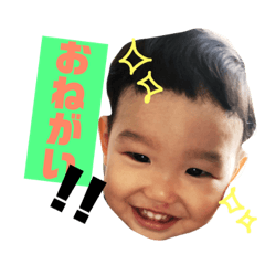 [LINEスタンプ] わくたん