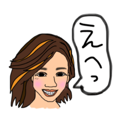 [LINEスタンプ] 主婦の暇つぶしスタ