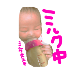 [LINEスタンプ] ののあ専用です
