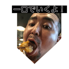 [LINEスタンプ] 毎日の顔