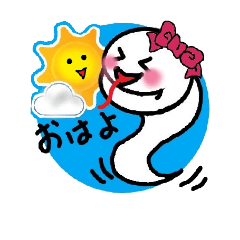 [LINEスタンプ] ナギ＆ナミ3