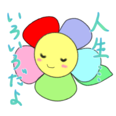 [LINEスタンプ] やさしいお花のスタンプ