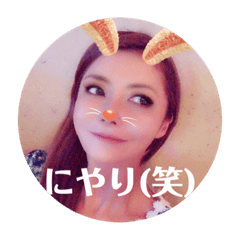 [LINEスタンプ] あいママ3
