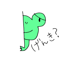 [LINEスタンプ] ゆるいカエルさん