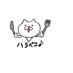 [LINEスタンプ] ねこきち②