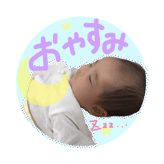 [LINEスタンプ] ひなの2カ月