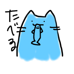[LINEスタンプ] ねこかうさぎかてきとうか