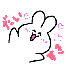 [LINEスタンプ] あいさつうさぎのスタンプ