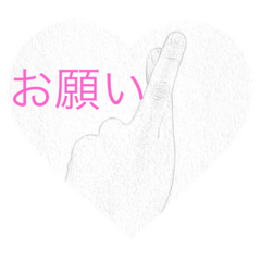 [LINEスタンプ] ジェスチャー 村井