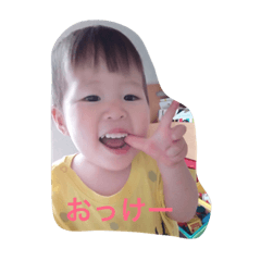 [LINEスタンプ] あちゃねこ