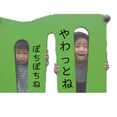 [LINEスタンプ] りんとれいな