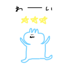 [LINEスタンプ] よくあるらくがき