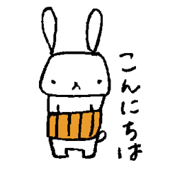 [LINEスタンプ] 腹巻きうさぎ