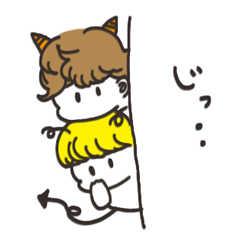 [LINEスタンプ] あくまちゃんとおにくん